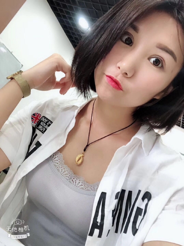 小怪兽的第一张照片--郑州认干亲服务网