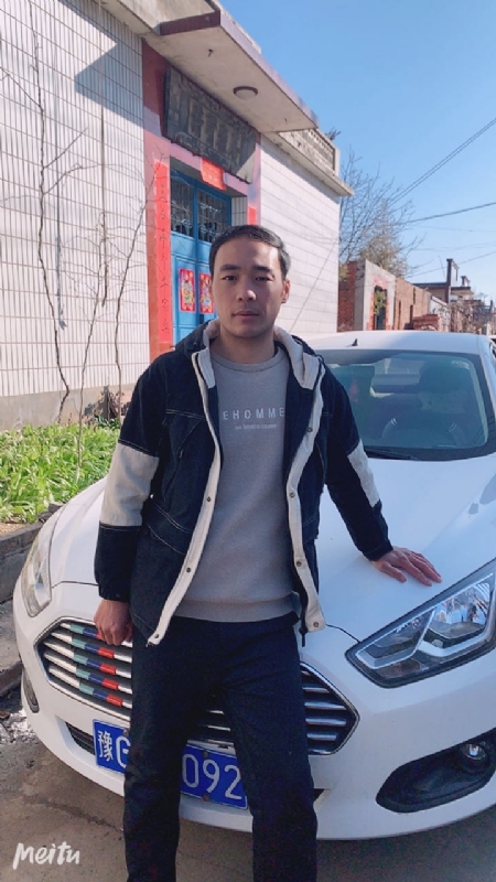 一片云的第一张照片--郑州认干亲服务网