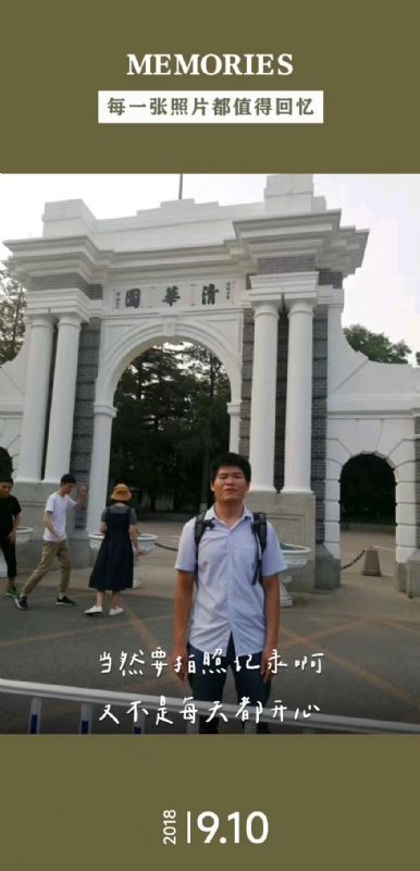 追梦人的第一张照片--郑州认干亲服务网